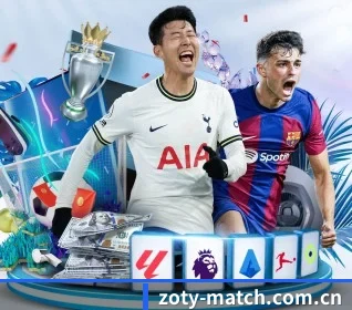 zoty中欧 APP